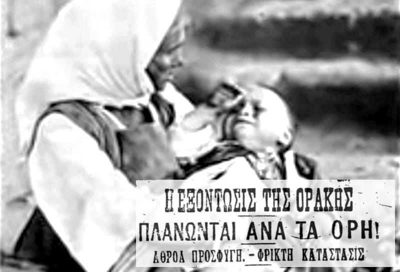 C6109C88 A46B 4C66 89C3 F1409EF3C052