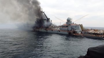Moskva: Πιθανή η αμερικανική εμπλοκή στην βύθιση της ρωσικής ναυαρχίδας