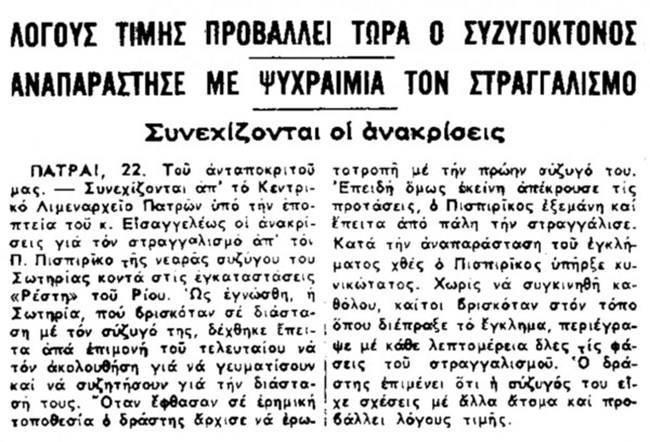 FD734C02 06B5 49CF 8469 3785E2179BB2