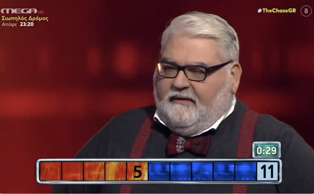 15647E41 A457 495C B4B2 30982C899763