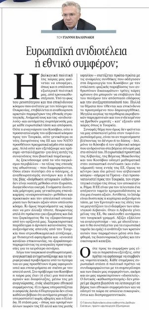 5BD664D3 DECA 40B8 B72E F0DB4F199805