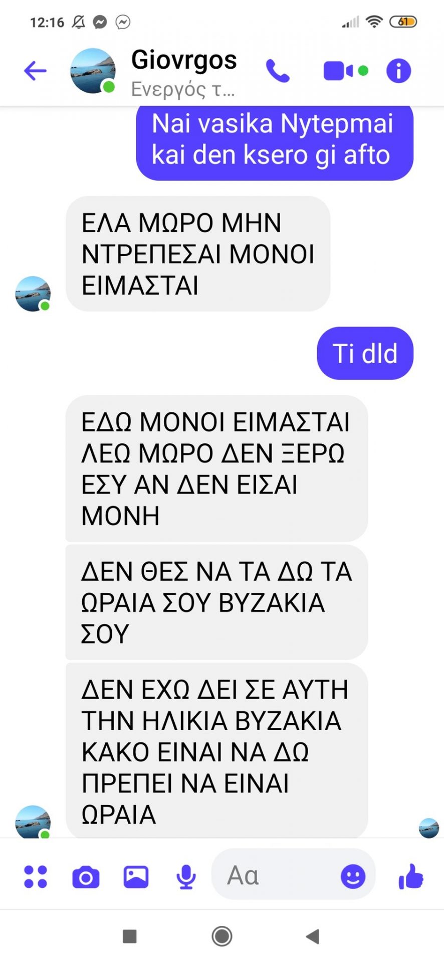 613D6DD8 96D6 46AC 926F 7E83504E4472