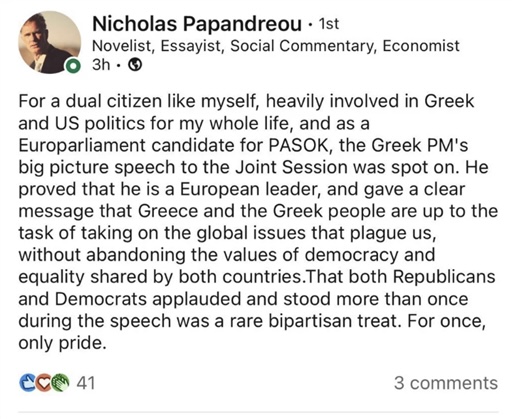 71A1AE3E 11C8 41A7 B9CC 9D3CB9CE82AF