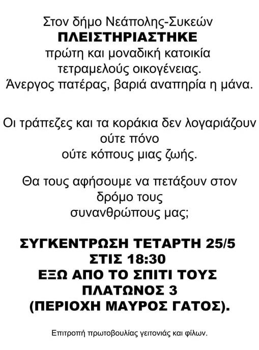 7F26DB4E 7F60 44D8 9DBA AD537A1CCBF3