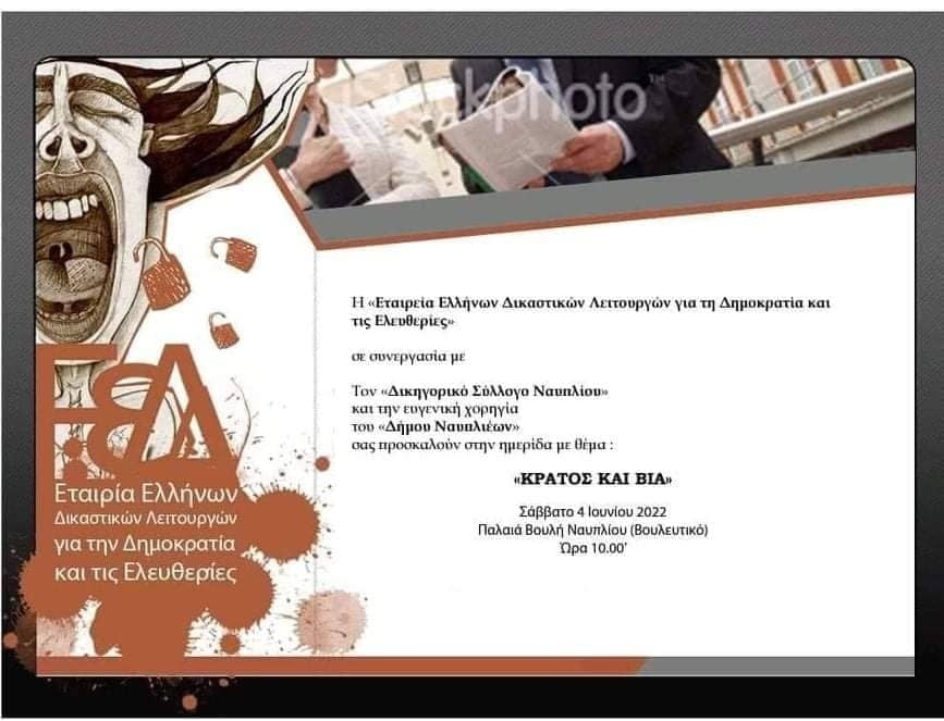 AF22291C 1E10 4ECA 9B5A 535F907390E1