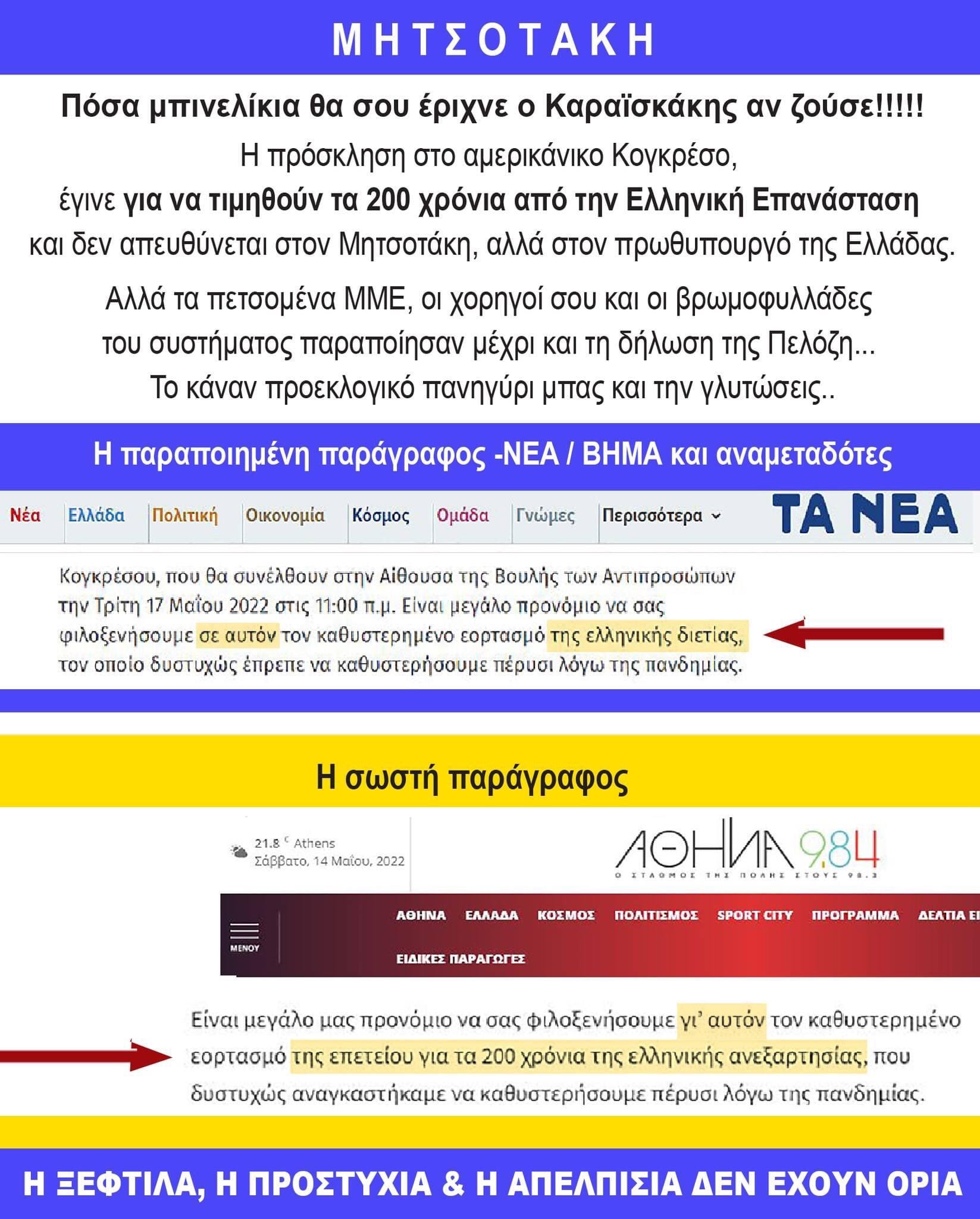 C279E804 3378 4B26 8793 B724C8E6389C