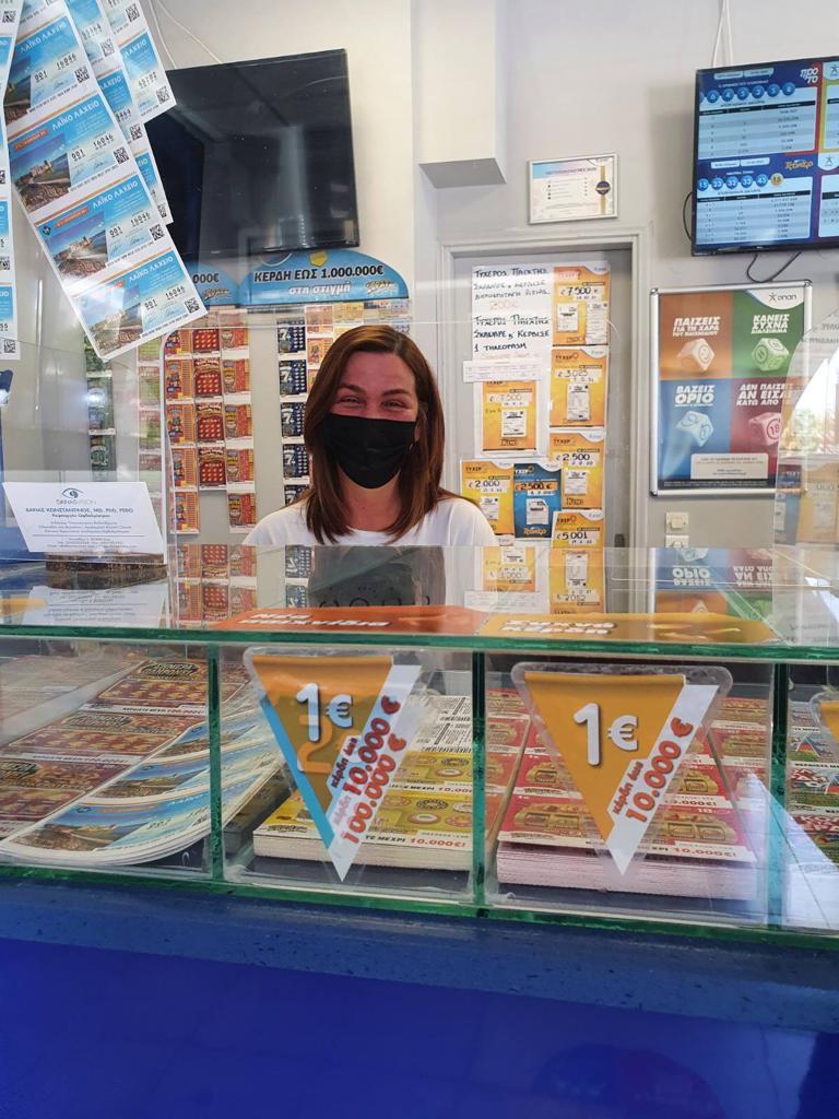 C975EBB6 79C5 483A BA93 CE33F6854265