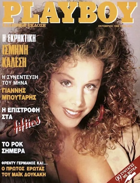 359B161F 18E0 42D3 9F3C FC94F314883D