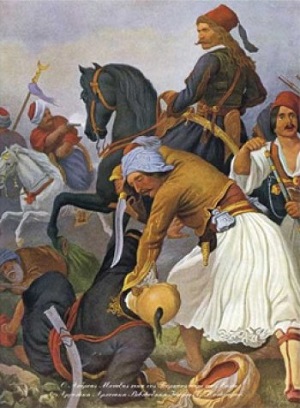 Η Μάχη του Λάλα