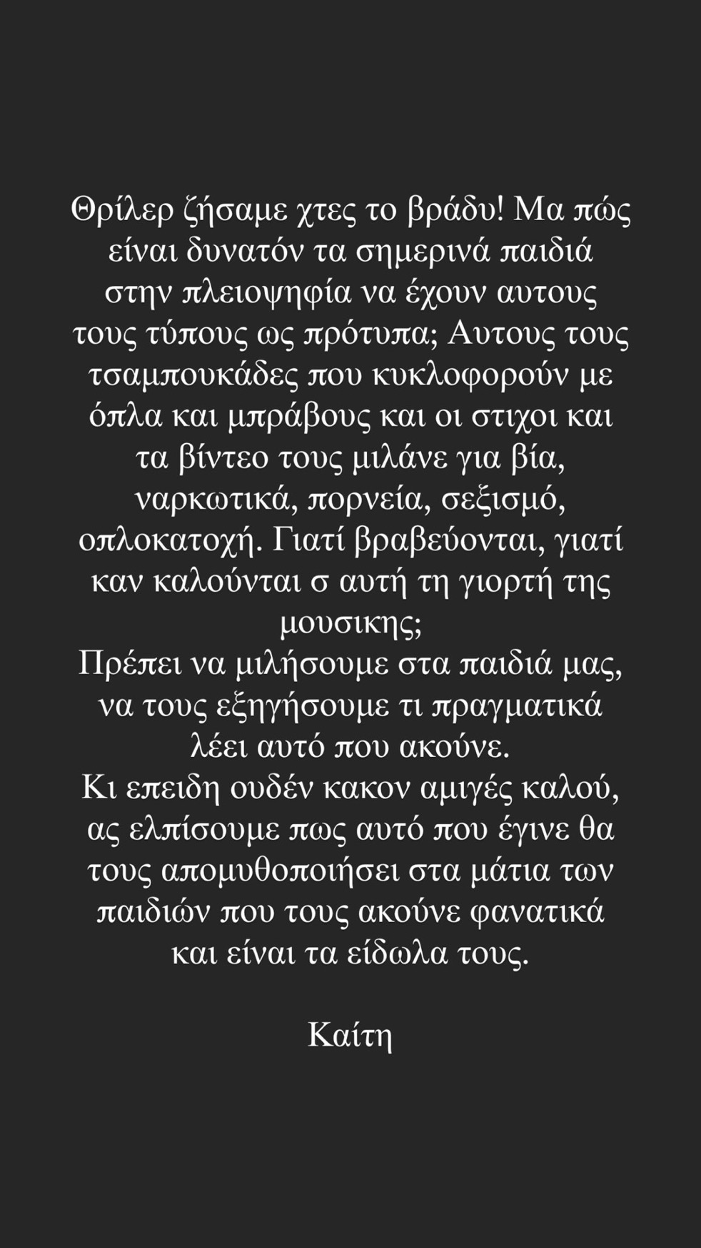 43FC8516 F224 44F9 9AAE 634F0142F04C