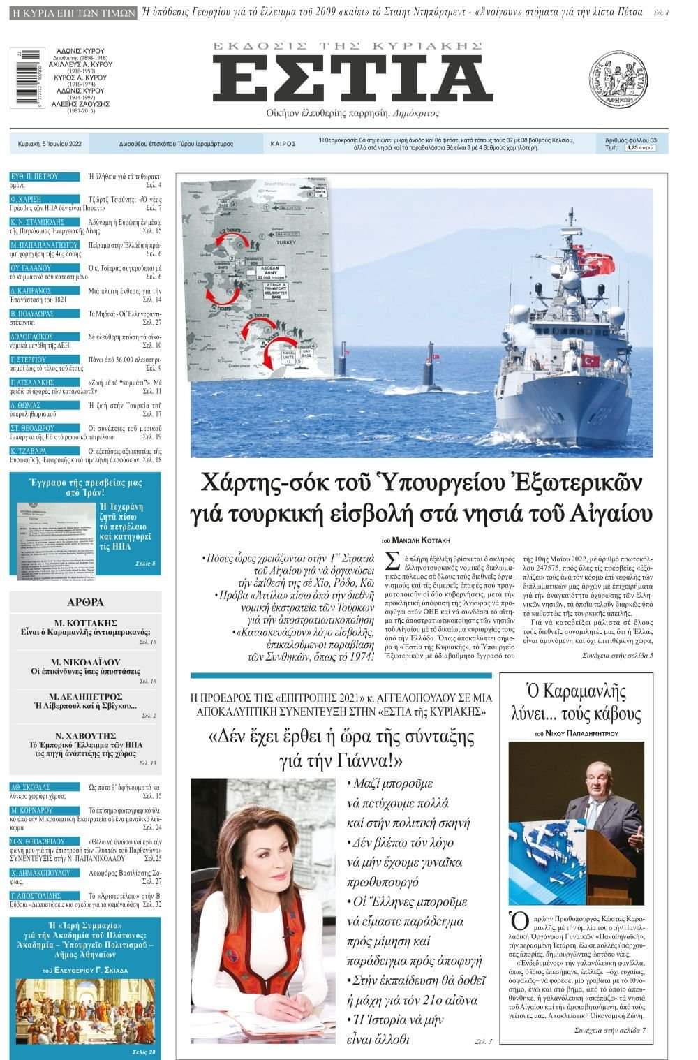 62815316 1CE2 4160 9CAD 706E7B85753E