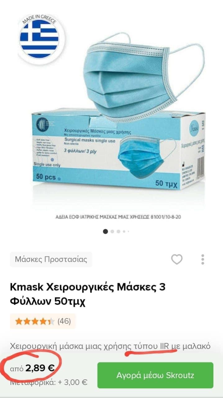 674AE481 05D3 4E88 8FC3 FAA07503A6F7