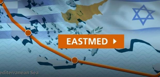 Αποδεικνύεται η προδοσία με την ακύρωση του East Med!