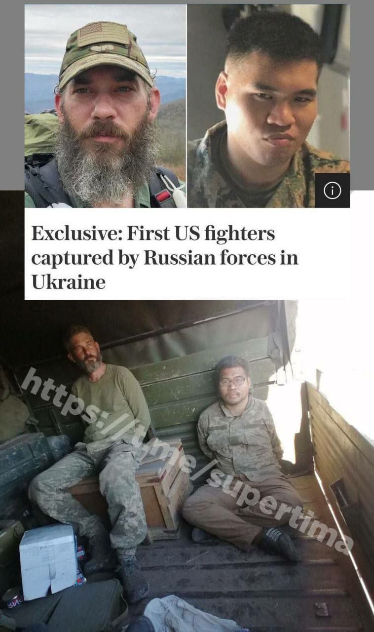 Αυτοί είναι οι πρώτοι Αμερικανοί έχουν πέσει στα χέρια των Ρώσων στην Ουκρανία 7 7D6E13B0 5862 45B4 B28E E87E68501A18