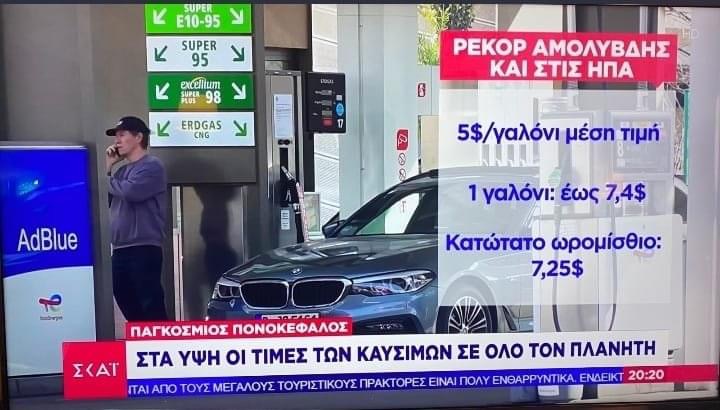 9ACBDCDB 8964 41EE A2A6 8899A544E034