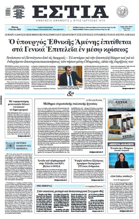 AB19BCA8 5D62 4985 B8F2 C72626480B15