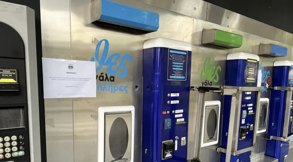 B2E2BFCD DE19 4022 9E1A C12B5FBFAD21