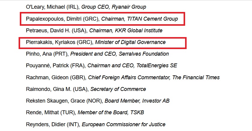 Τρεις Έλληνες στην συνάντηση Bilderberg...μεταξύ των οποίων ο υπουργός Ψηφιακής Διακυβέρνησης Κυριάκος Πιερρακάκης 9 Bildeberg club 2022 greeks1