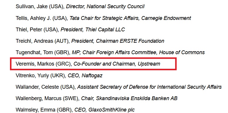 Τρεις Έλληνες στην συνάντηση Bilderberg...μεταξύ των οποίων ο υπουργός Ψηφιακής Διακυβέρνησης Κυριάκος Πιερρακάκης 10 Bildeberg club 2022 greeks2