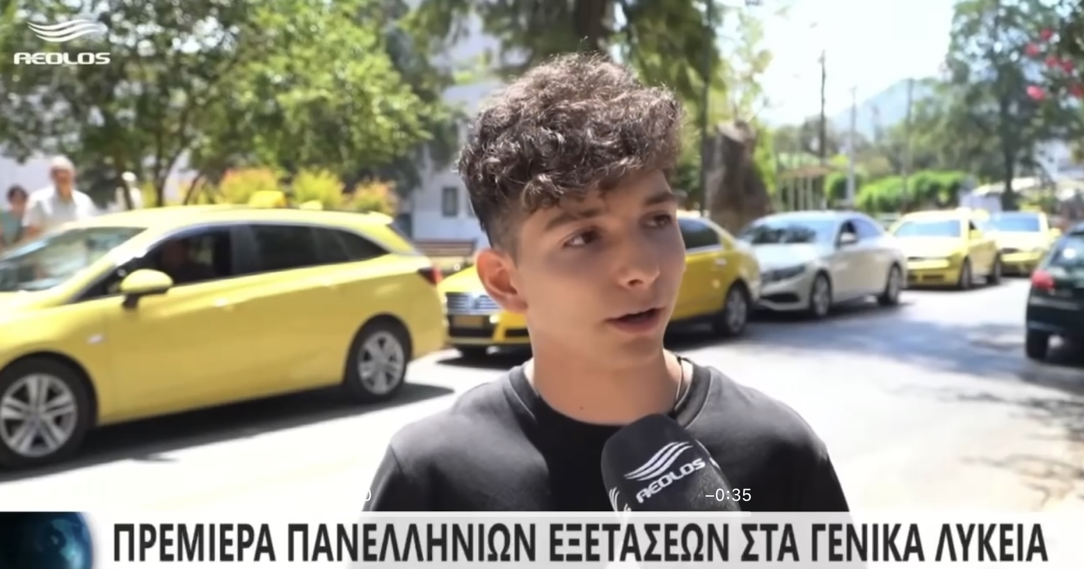 Ο Γύπας των πανελληνίων: Μαθητης μιλά με κολακευτικά λόγια για την 25χρονη επιτηρήτρια και ζητά να την ξαναδεί