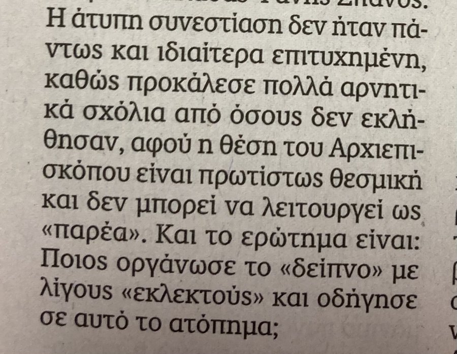 E67B6F4C 8AE0 4B9A 976C B66BA485995F