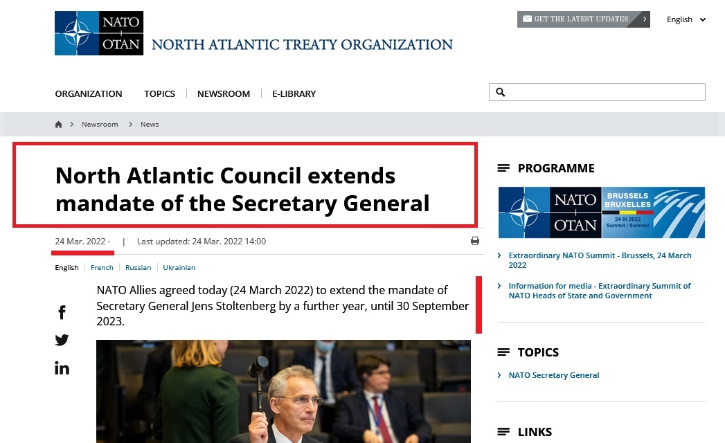 ΝΑΤΟ SecretaryGeneral