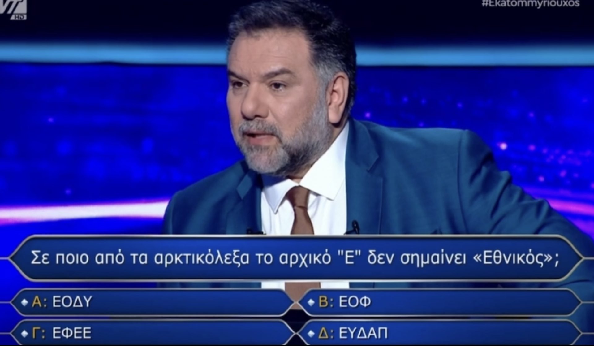 053EB22A 05EC 40E1 AA01 E18E293868B4