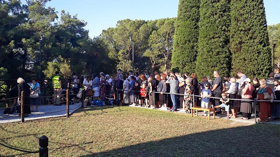 0D8C9364 F037 4AE1 B1EB 0F8FC9CA9B02