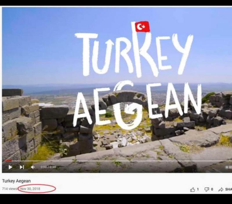 Διπλή λαθροχειρία Άδωνι στη σκιά του φιάσκου "Turkaegean" 6 29C116A7 F66C 4204 AB38 FBA663CACEB3