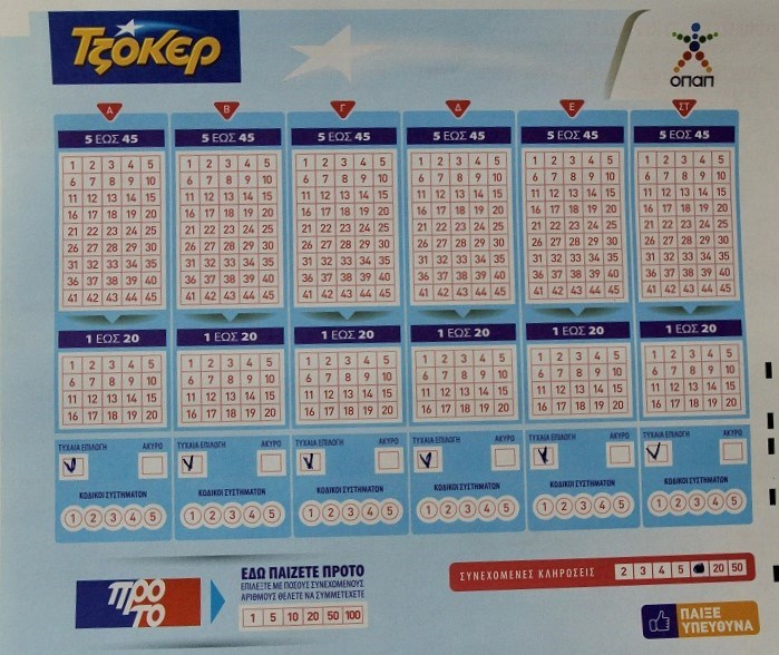 2F15225D A8B0 4757 B78F 2D621721DFD0