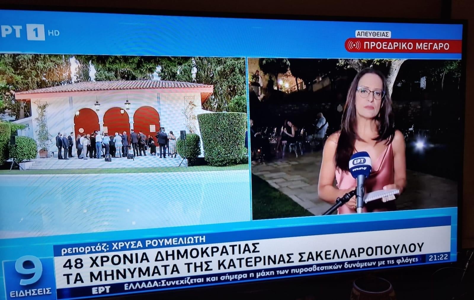 38FEF047 ACF7 44BD 9986 6094AB4B65E9