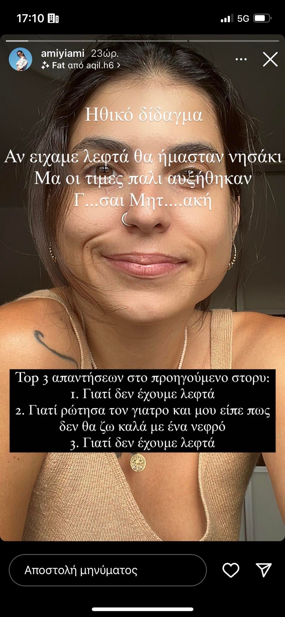 41B25452 BFF6 42E2 9A96 88C363D629DE