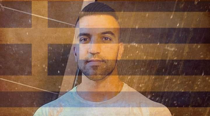 Ο Συμβασιούχος Οπλίτης Παναγιώτης Γιαννιός έχασε την μάχη για την ζωή εν ώρα υπηρεσίας 6 7D9A60D3 47DB 41C2 AEF4 4A163F8A62E1