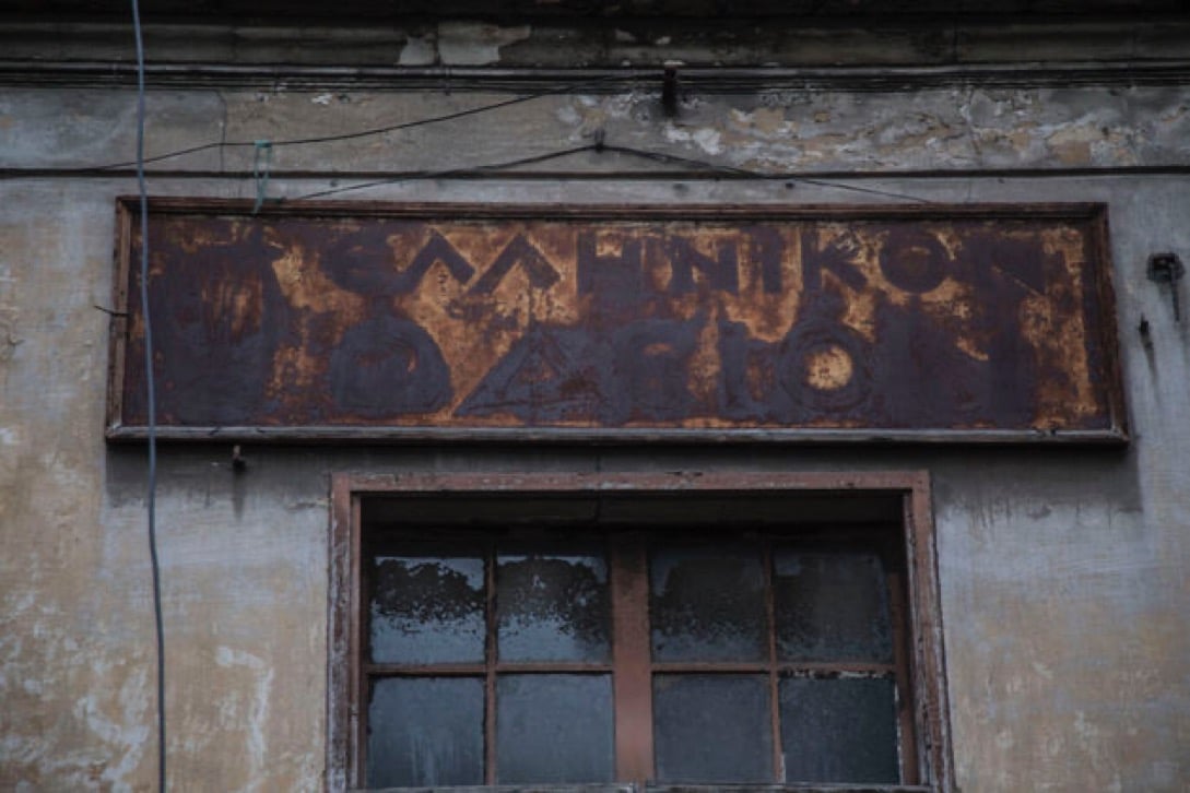 AB3D723C FDE3 4B3C A4D6 5110255115E5