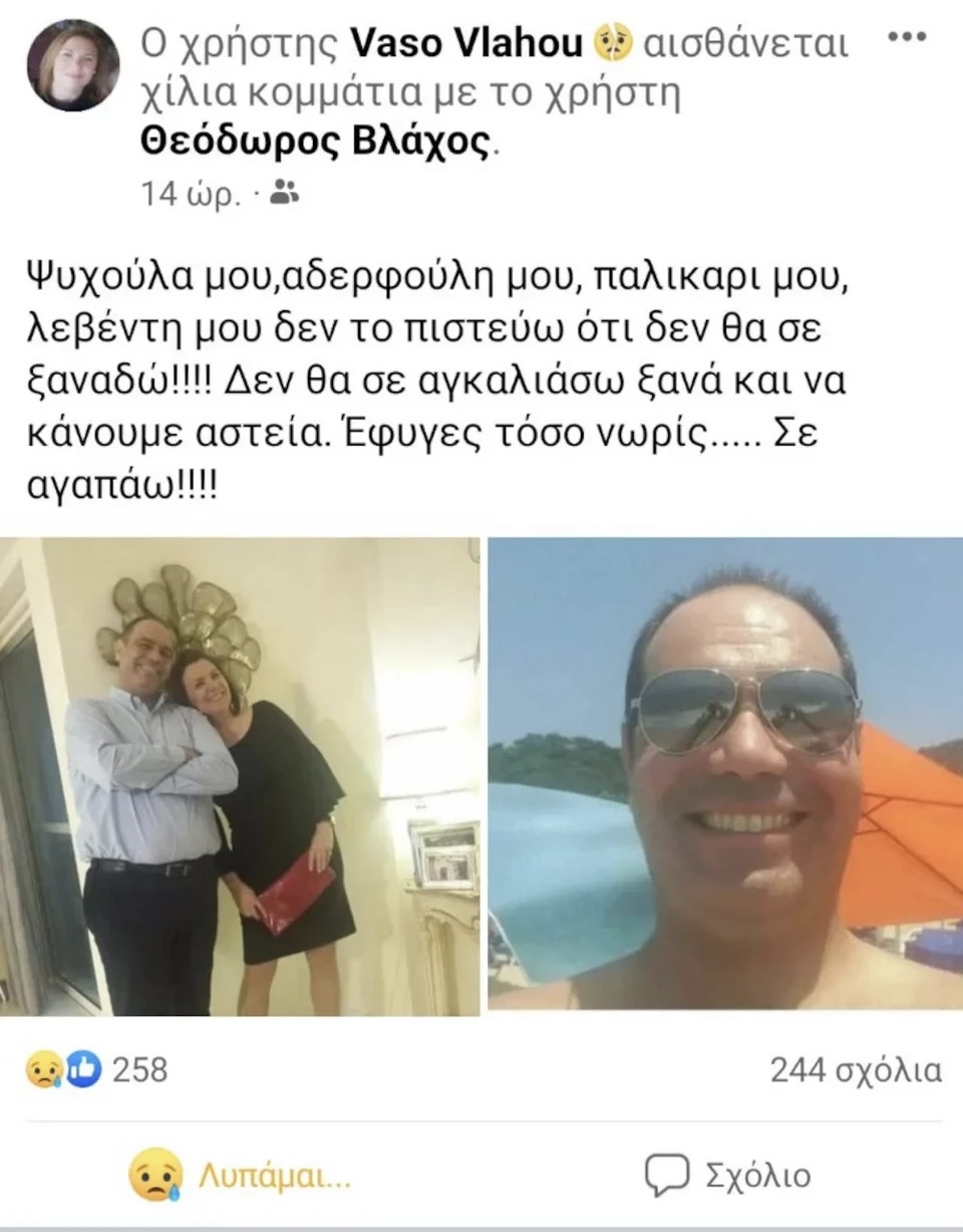 BD68DB73 94DE 417C B34A 320857846204