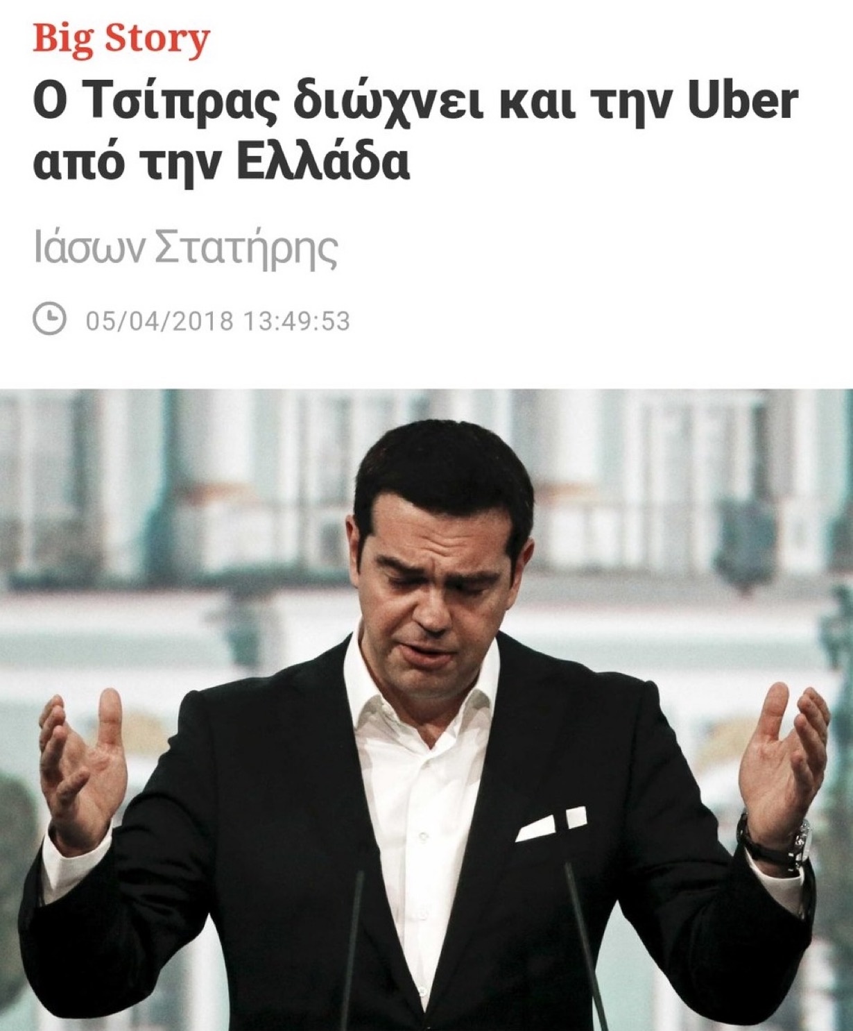 C997321B 5DD9 4F2B A875 D3BFFEF0E1D5