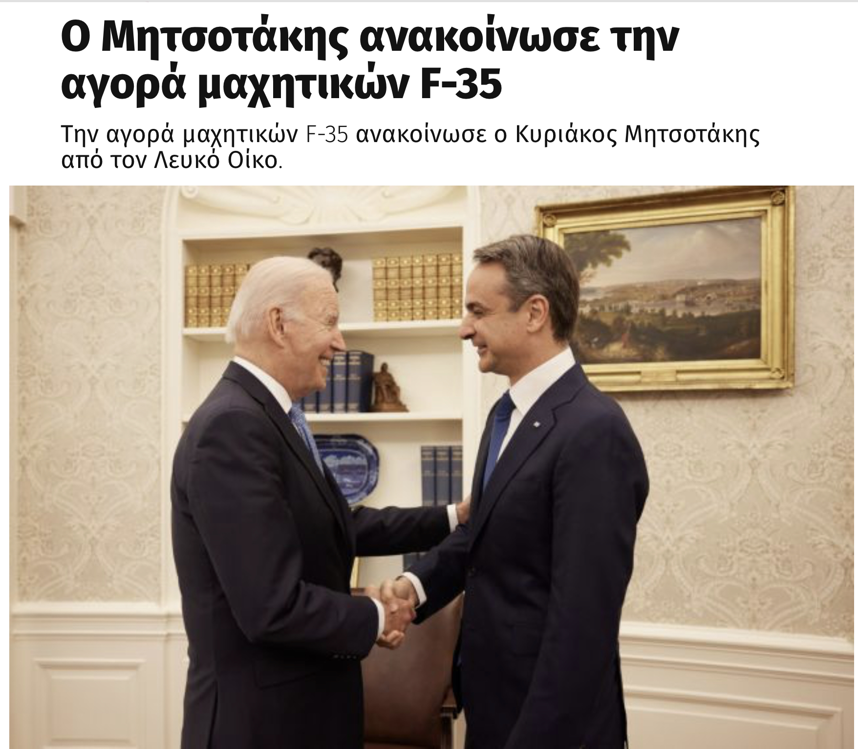 E1D88159 E55B 4AB1 A5F5 0DE8231839A9