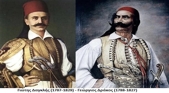 Μάχη της Άμπλιανης – Έτρεχαν και δεν έφταναν οι Οθωμανοί