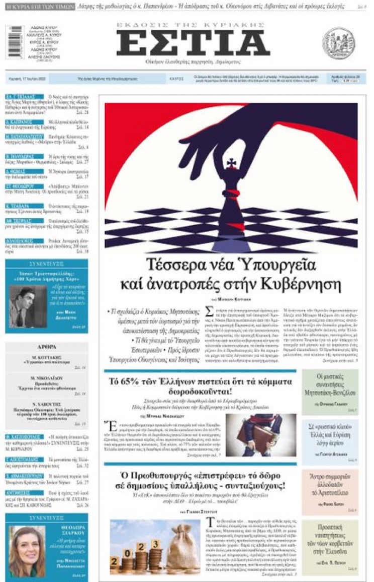 ECA5D228 634D 471D 9946 C5E24C52650C