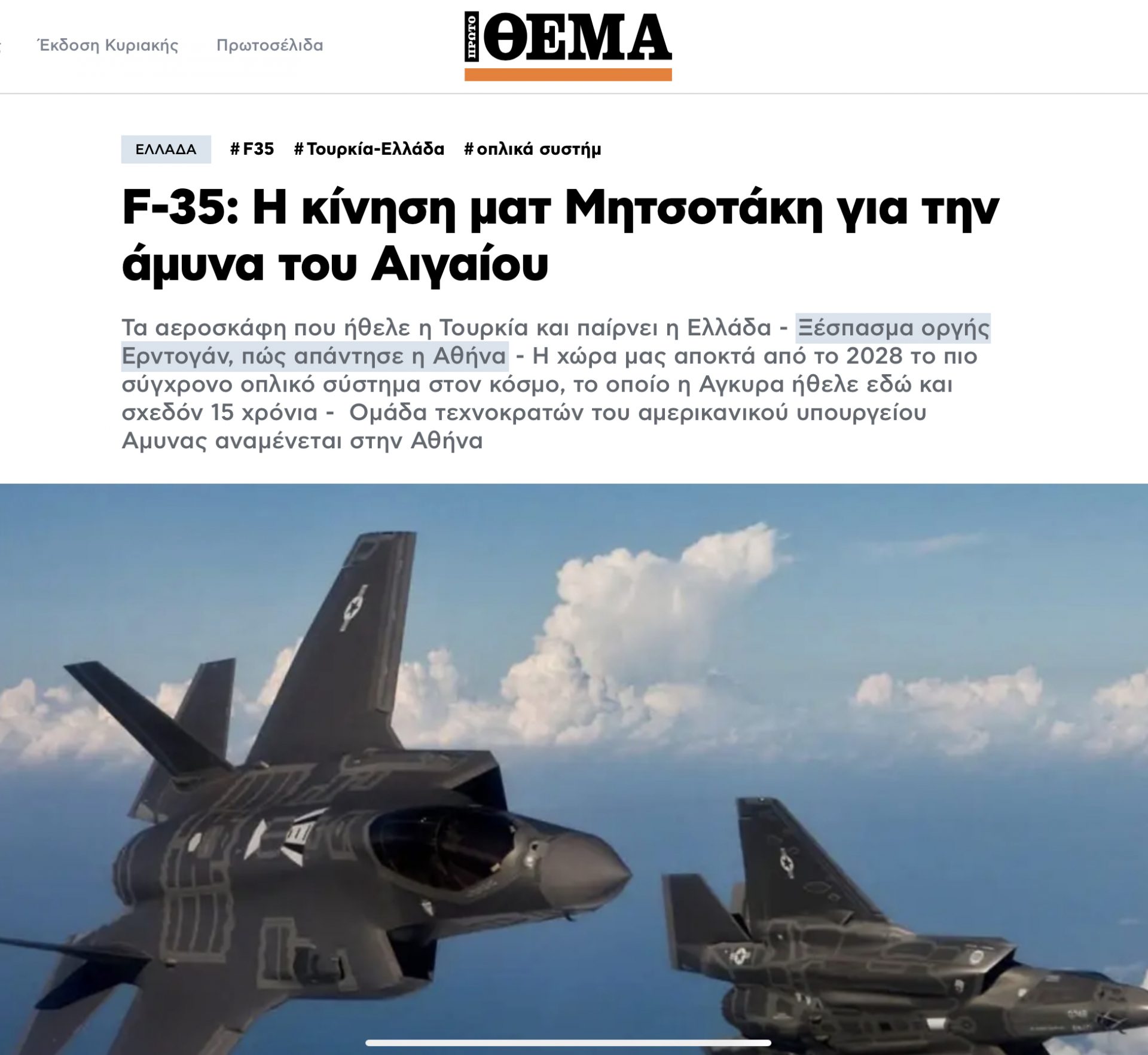 ECECFDE2 C7A3 47CA 8B56 2352CCE1AEAB