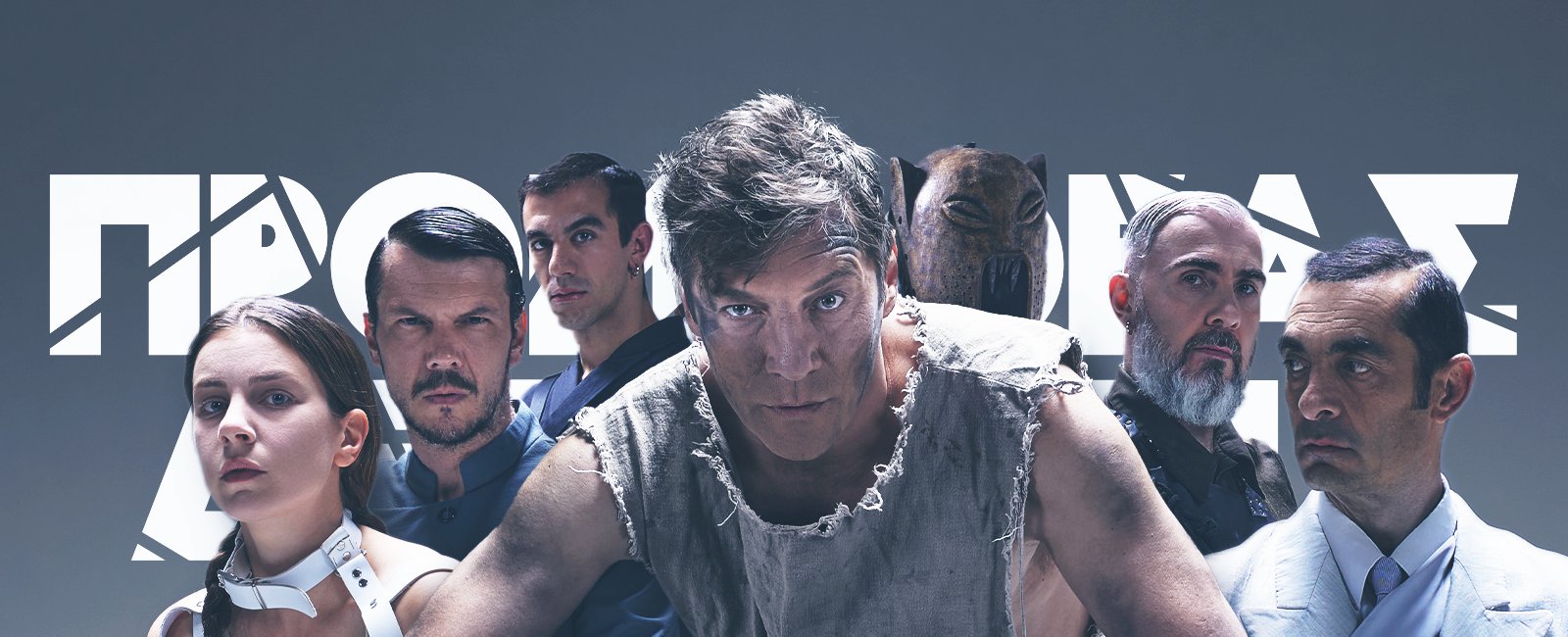 F45733C5 9CEA 4250 83EE B5467625DE73