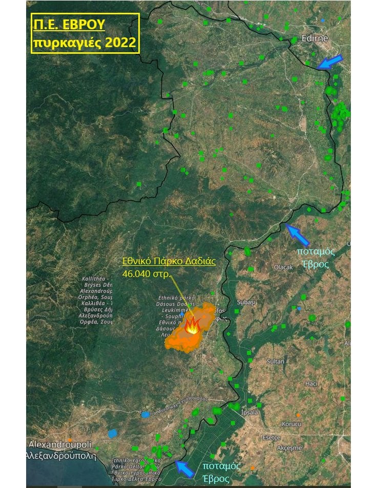 10DF7B05 15FC 45F0 BF85 3678632E8A29