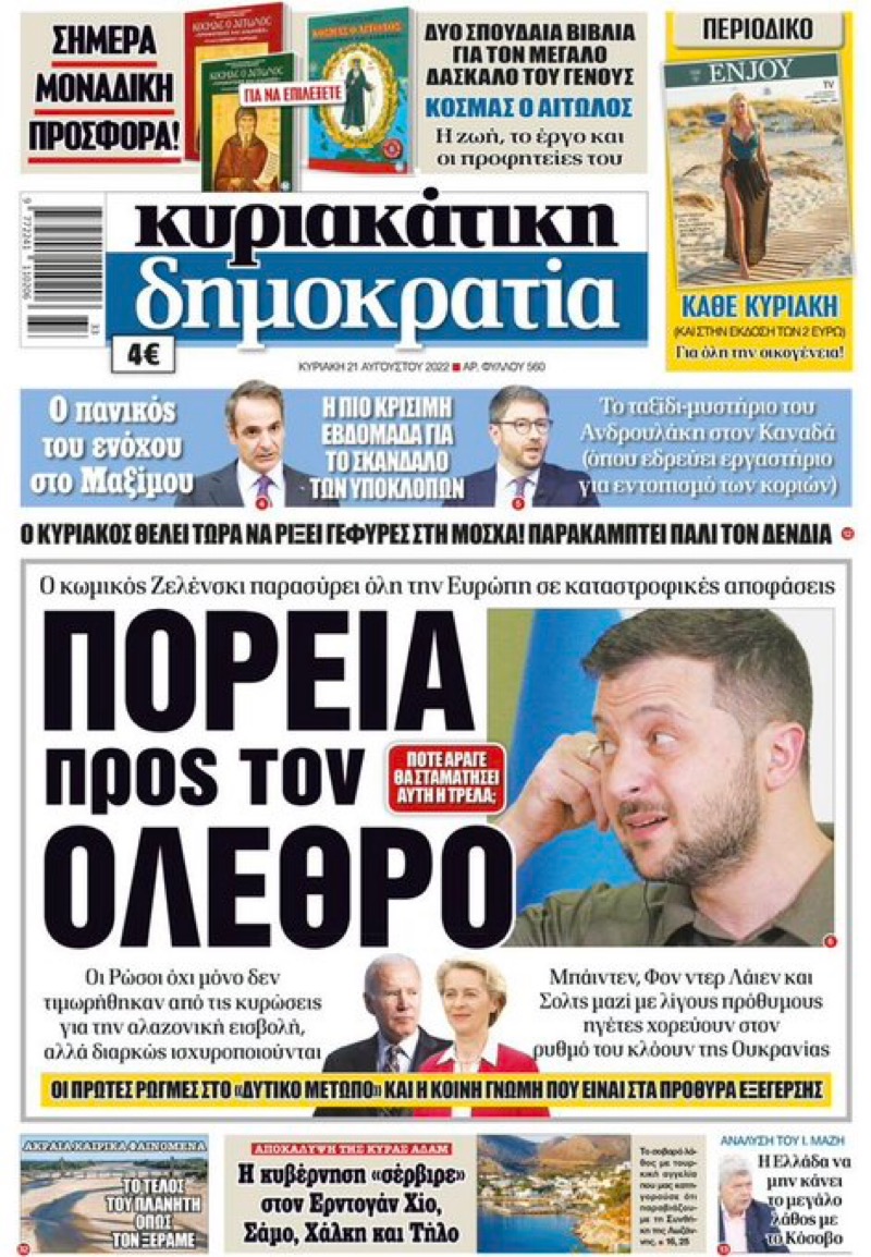 11DFACC4 7A9F 481D AB41 69B848C0BD52