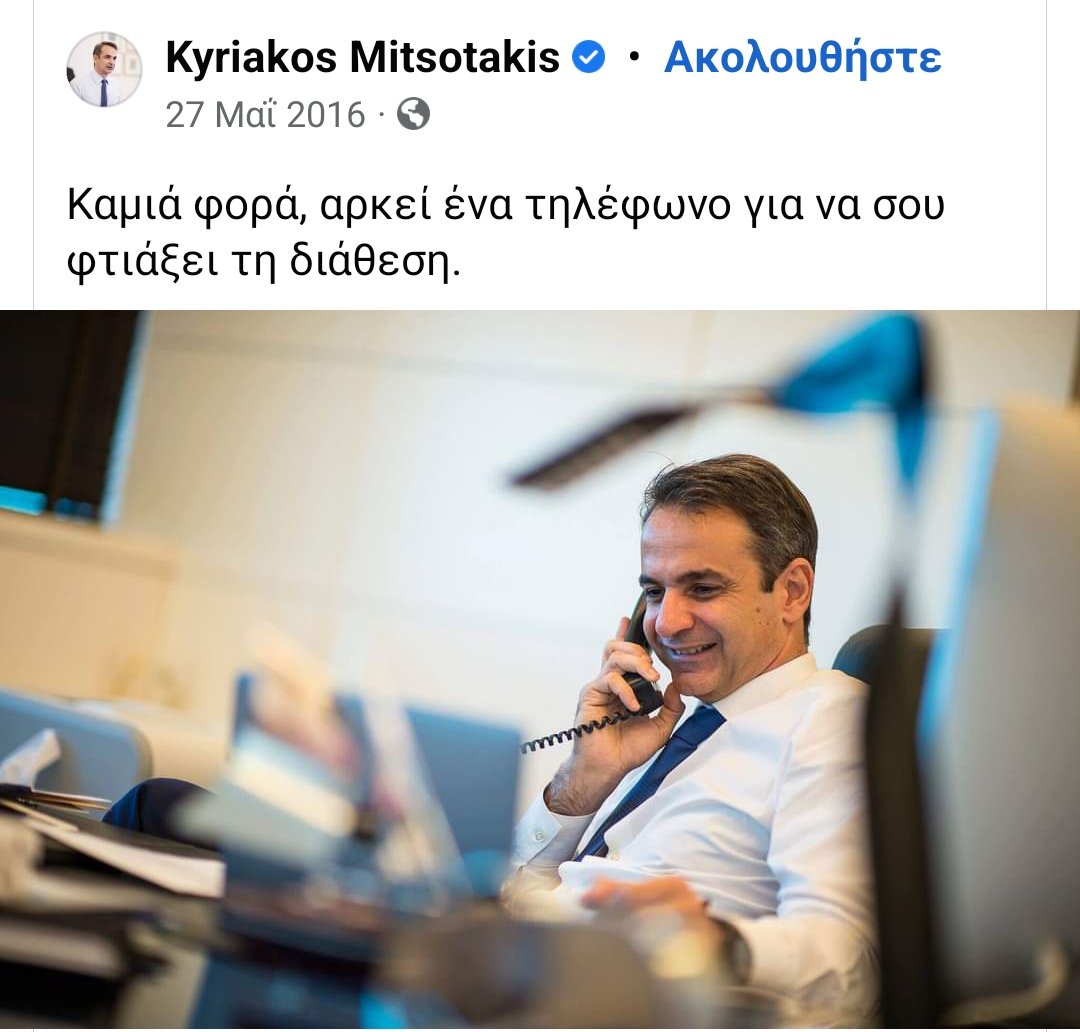 19F92FF4 CE12 4DE5 872F 06597A8FD8CC