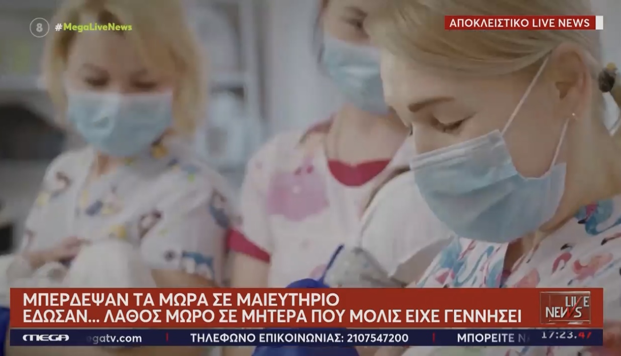 1D1303DD 52D2 4EF8 A828 A8656E21682F