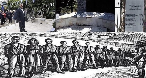 Το Μπλόκο του Βύρωνα στις 7 Αυγούστου 1944