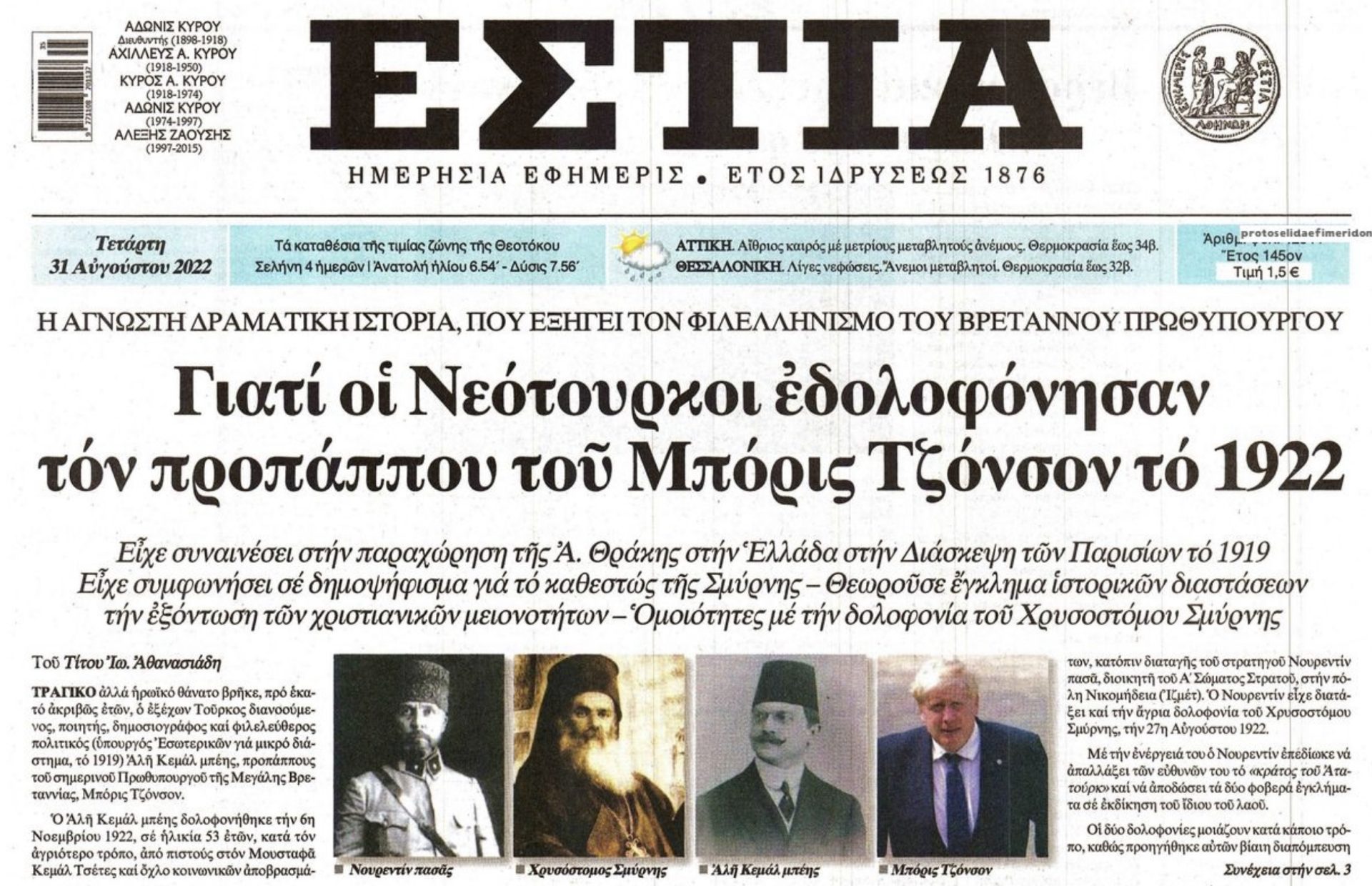 4FED0426 0BF5 496B 84B6 ADFF1C0D0382