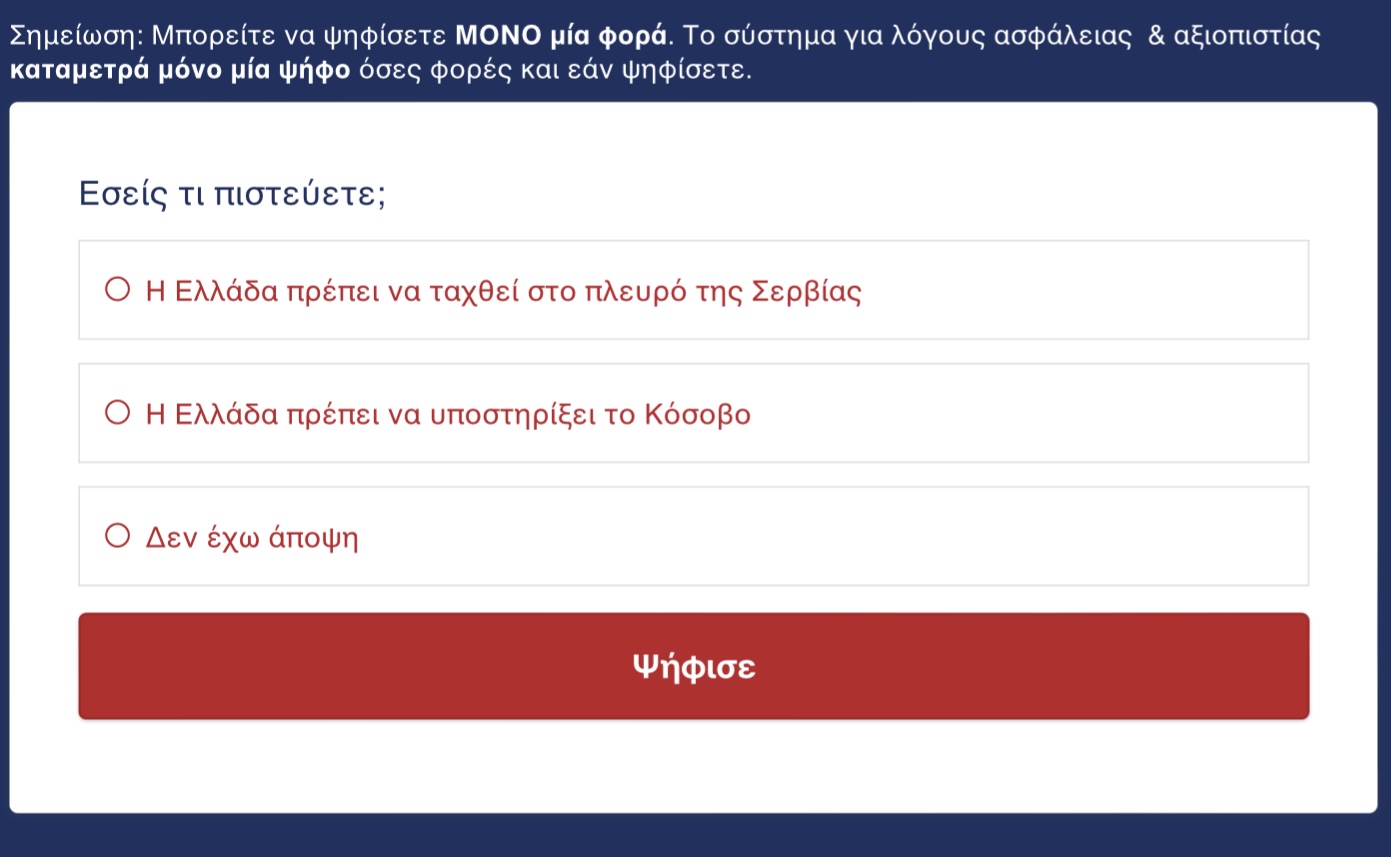 52583568 F89C 44E3 AE11 FFA5A7389184