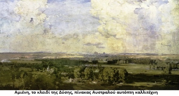Μάχη της Αμιένης - Ταπεινωτική γερμανική ήττα
