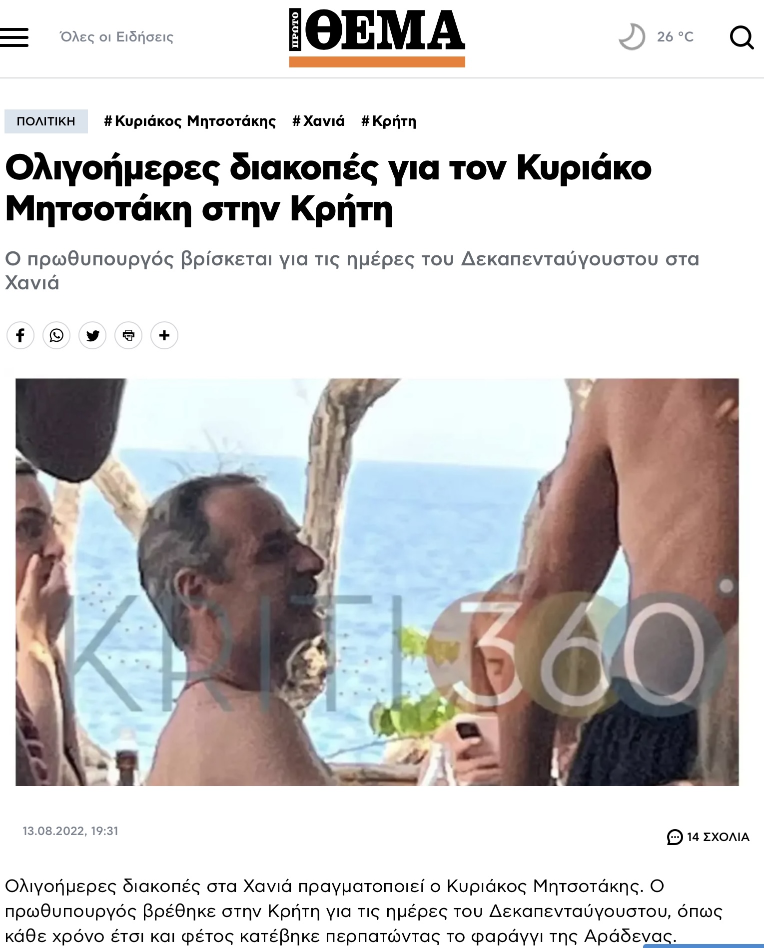 64762230 DF49 4FE9 91A3 4B03B9FDF87A